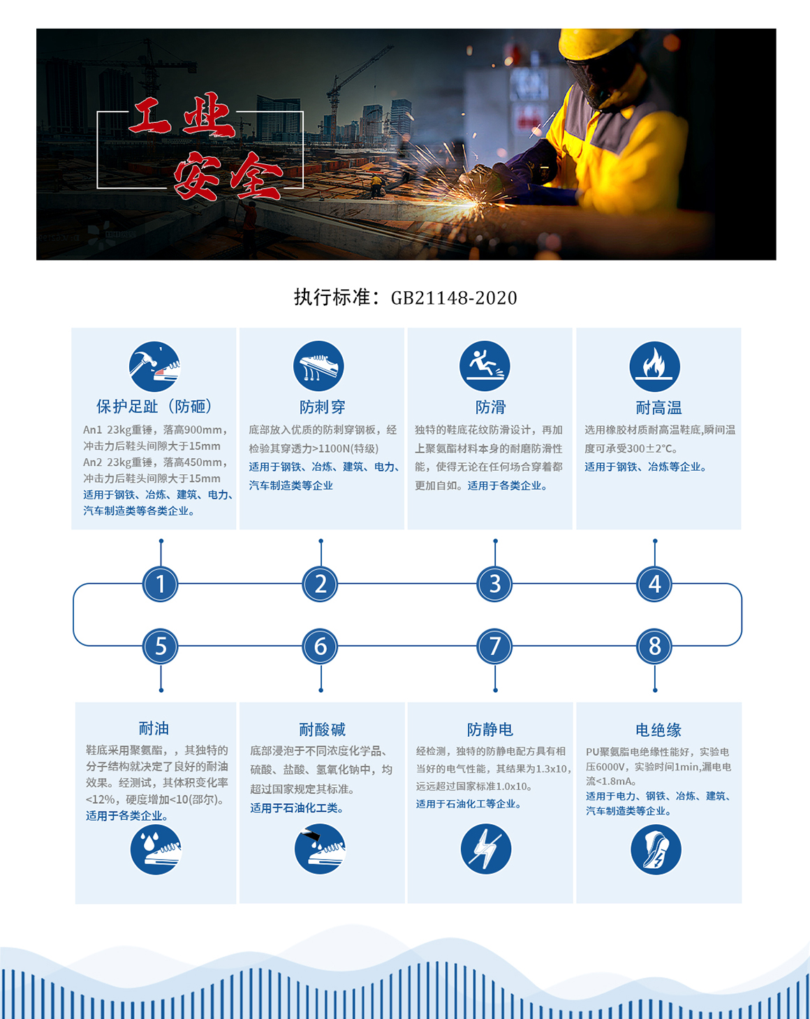 微信图片_20240718092335.jpg